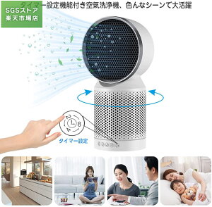 C@}CiXCIZx300^ U著@\ELԕ ^oR ނ?PM2.5΍ zRWoLÉ ȃGl^C}[ݒΉ C@