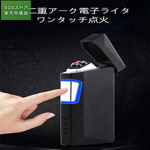 dqC^[ usbC^[ vY}C^[ USB[d ^[{C^[ ^ KX?ICsv h y ^ ^oR _ leddrcʕ\ AEghA v[g }bgubNyŐV^z