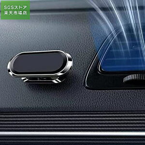 ԍڃz_[ }Olbg  360°\ X}zz_[  yЎ葀zX}zX^h iPhone 12 / 12 mini / 12 Pro/SE / 11 / XR/X/XS/Sony/Samsung/HUAWEIȂ4-7C`@ΉiP[XΉj