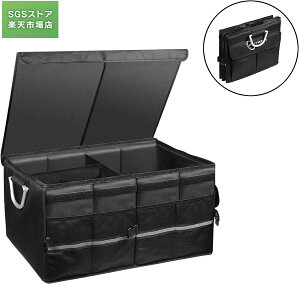 �ԗp�g�����N���[�{�b�N�X �܂��ݎ� ��e�ʃg�����N�o�b�O ���� ���[ �d�؃� �A���~�����t�� �J�[�{�b�N�X �g�ѕ֗�