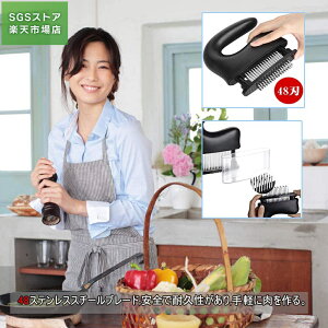 ~[ge_CU[  48n XeX ؐ؂ Lb`pi _炩Ȃ钲ݍݗp