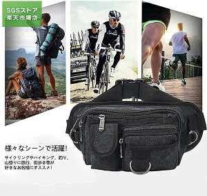 SSԍő66OFF/EGXgobO @\ EGXg|[` qbvobO z |[` {fBobO ֗ AEghAɍœK Y U? ubN