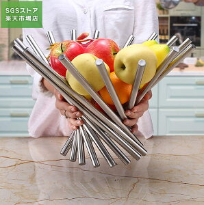 �X�e�����X �t���[�c �o�X�P�b�g �܂肽���ݎ� ���� �{�E�� �C���e���A