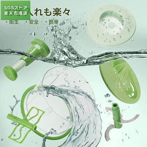݂؂@݂񂫂`bp[@T_Xsi[@ؐ؂@蓮t[h`bp[@vbV^Cv@1200MLeʁ@ܖ@?؂?W[X?g?Ɩ؂