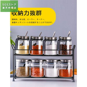 �X�p�C�X���b�N �L�b�`�� ������ ���b�N �ő̒������{�g�� ���������� �������e�� �������{�g�� ���[�p�� ���� ��