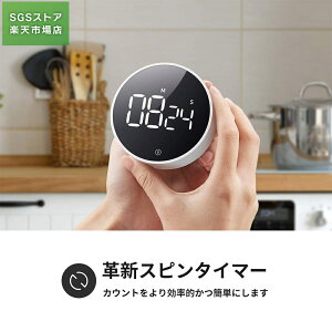 X[p[DEAL10|Cg/ʃ^C}[ Lb`fW^^C}[JEg_EőZbg99ʐ؂ւ@\}Olbgt^C}[{^쒲ŗwKԊǗ