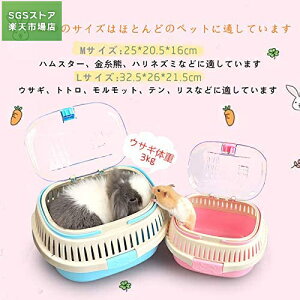 ybgL[P[W v`L[ ybg̎񂰃{bNX P[W ړ o Up ʋCQ t nX^[ qL nlY~ ETM ubN