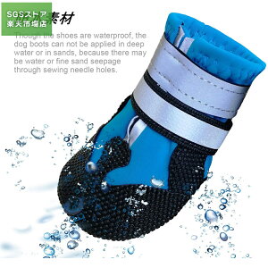 SSԍő66OFF/hbOu[c  C V[Y JC h ybǧC ₷ v U  ی ̉h~ ЊQ̔ ^ ^