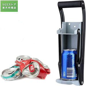 󂫊ʒׂ 󂫊ʂ̕Ӌ@ ʒׂ 500ml ʔjӋ@ 󂫊ʃybg {gԂ RpNg ȃXy[X S~ k ybg{g Lb` Ǌ|500ml̊ʂȒPɕ