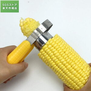 gERVJb^[ Ƃ낱s[[ R[s[[ XeX Lb`ObY (2Zbg)