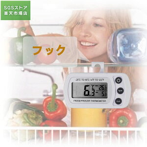 fW^xv ①ɗp ͈(-20°C?50°C) ōx?ŒቷxlL^ IPX3h tbNt u|p ①/ⓀɓxǗ {^drt