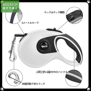  Lk[h n[lX 莮Lk[h  ˌ ߉\ S~܃P[Xt 5m ^ ^Ή