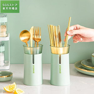 āA[ǁA@\uAHiO[h̃Lb`H[{bNXAVvŐ▭ȔuAHrrz_[