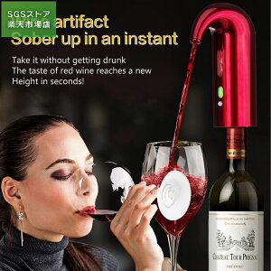 CfJ^[ fJ^[ X}[gCp[GA[^[ C̒+ @\RN𔲂 ɃCN Ap[eB[AՂɍœK