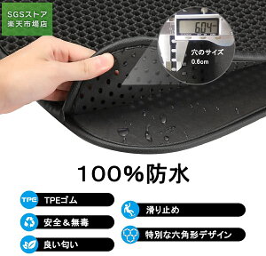 X[p[DEAL10|Cg/L̍}bg@L}bg@L}bg@LgCpi h LUh~ d\ L̃gC}bg ȒPN[z[ LCɕێ ij75