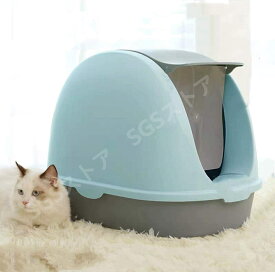 猫トイレ 前入り式 猫トイレ本体　猫トイレ　ネコのトイレ 猫砂の飛び散り防止　掃除簡単 スペース広い コンパクト
