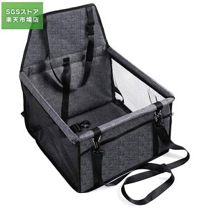 ybgphCu{bNX ԗpybgV[g ȃV[g ܂ݎJo[ яoh~ h ʋC  ɂ  L s ybgL[ ()