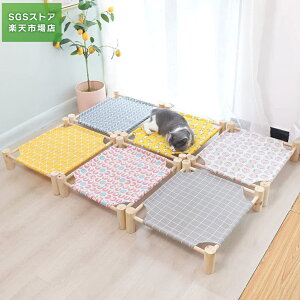 ペット行軍ベッド 犬小屋 夏 小型犬の寝床 木製の猫マット 四季は猫のマットが使えます 分解洗濯しやすい 猫小屋 猫用 涼感冷感マット シート ワンチャン 猫ちゃん 夏 屋内 暑さ対策 熱中症