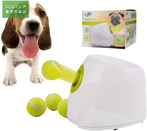 ejX{[`[Ap̃~jC^NeButFb`ᓊ@g[jOƗVсA3ނ̔ˋA3̃{[܂܂Ă܂