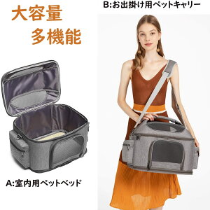 X[p[DEAL10|Cg/L[obO ybgL[ 3WAY nEX  L ybgobN L[ hbOL[ L[ hCuBOX V_[ 莝 LL[ ʉ@ o