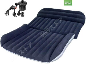 Ԓ}bg HNV[/cx5/At@[h/VG^/Zi/nCG[XԒ GA[}bg GA[xbg d|vt 12cm SUVԗpxbh ėp ȈՃxbh J[pi ԓ Lv