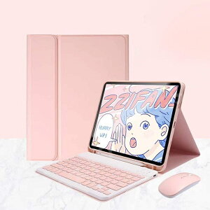 lC iPad 10.2C`L[{[hP[X CX}EXt    iPad7P[X 掵