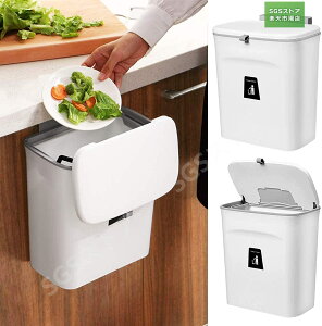 Ǌ|S~ ӂt 9L Lb`Lrlbg S~ Ԃ牺ݔ N[jOu[ht a XC_[Lb`pS~