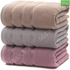 oX^I 唻  Rbg |@ VRRۖhLh_j uԋz  _炩G ӂӂ  X|[cp ѕzp CŃW[p Jo[p V[cp 3FZbg