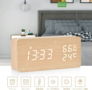 fW^ڊo܂v ؐuv LEDԕ\3ڊo܂vݒ USBd xƉxodqvAQAxbhTChe[uAAItBXAqAƑɓKĂ܂