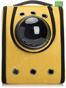 �y�b�g �o�b�O �y�b�g�p�L�����[�o�b�O �F���D�J�v�Z���^ �y�b�g�o�b�O ���L���p �R �j�����R �� �y�b�g�p�i �����b�N�T�b�N