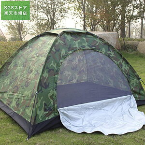 X[p[DEAL10|Cg/ʃeg 1-2lp 200*150*110CM ʕLveg170T Oh~ 쒹ώ@p  [ܕt h ʋC ʕ gѕ֗ RpNgtȒP r[` 