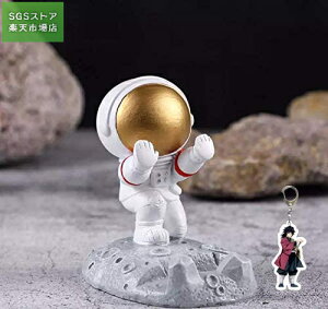 u Fsm X}zX^h IuWF IV ˂ l` gѓdb iphone X}z  X}zz_[   gт lCtBMA  ʔG v[g