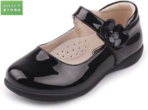 ̎q hXV[Y sAm\C ~ tH[}C ܎O \  Ǝ 16.5cm-24.3cm