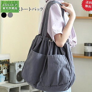 X[p[DEAL10|Cg/LoXg[gobO e Vv   Ȃꊴ ݃J[ O|Pbg т y 炩 