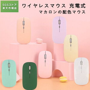 }J̔zF}EX CX }EX Q[~O}EX É ^ ^ USB[d }EX 2.4GHz wxLΉ