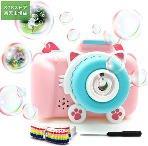 V{ J q̓d ou[J[JV{ J ou}V[ j̎qƏ q a  v[g ouCgƉy |[^uou