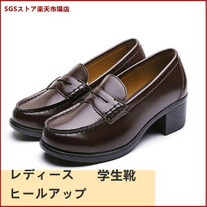 X[p[DEAL/10{|Cg/fB[X q wC q[Abv(+5cm) XN[ [t@ NbV C\[ ᔽ 3D ~ Ռz y ʋ ʊw H y h hL S