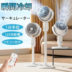 T[L[^[ É @ USBd rO@ dc[^[ U _ 8H^C}[ R  5iK R ߓdȃGl 啗 CI C@ Cz 