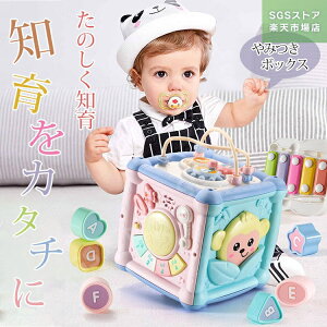 ݂{bNX ̂m m ql ԂV mŃXebv ]h J wP wK\͂o ŏ̊w 肽 Z̖