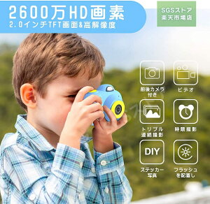 LbYJ qpJ O2600f gCJ 1080P^ fW^J 2C`IPS e y gѕ֗ Aʐ^ ^C}[ Be B USB[d @\ a NX}X 