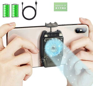 X}z pt@ obe[ pN[[ USB [d 3ԘA] rs PUBG Q[ É ^ LkNbv iphone Android Ή ubN