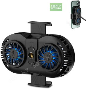 X}zUM X}z pt@ É pN[[  rs PUBG Mobile M΍ ̗p pWG[^[ USBd UMʔQ iPhone Android Ή