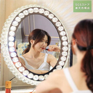 LEDϋ NX^~[ fXNgbv tBCg 邳߉\ F RF gF OF 360°] ㏗D~[ σCg ϑ ʑ  ze p (ȉ~)