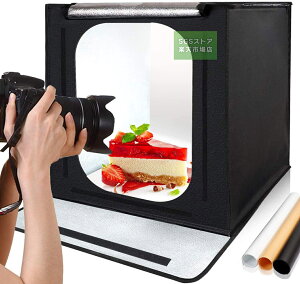 Be{bNX Beu[X ^ 40x40x40cm tIN J ő劈 BeLbg  BeX^WI ȈՎBeX^WI LEDCgt 2{*28 2*1200[ x\ }`AOBe w