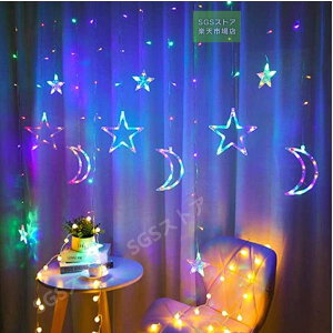 LED \[[ C~l[VCg   XgOCg J[eC g IP65h 8ރ[h Rt d NX}X  Cg _  2pbN