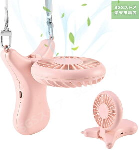 gѐ@ | |[^u @ [d nfBt@ ܂݃X^h@\ ~j USB@ 7H 3iK͒ 啗 e2000Mah É 莝@ USBt@ ^ M 