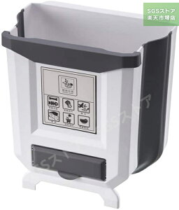 S~ ǔ ӂȂeʐ܂肽݃Lb`S~ Xy[XߖǊ|ݔ aLb`Lrlbg/rO/ItBX/ԍڗp ω׏d @\gтݔ Ԃ牺 