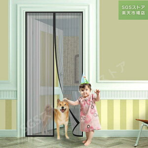 ֖Ԍ 悯 fM CJ[e hApbV tȒP ubN 90×210cm