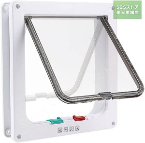 ybghA Lo LbghA  L p 4wayؑփybgpo pLbghA LphA  g[΍