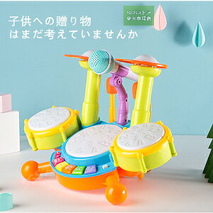 X[p[DEAL10|Cg/Ԃ̃sAm y y hZbg  ̎q 2hXeBbNt m ߋ @\y NX}X q lCa ǂ̓ v